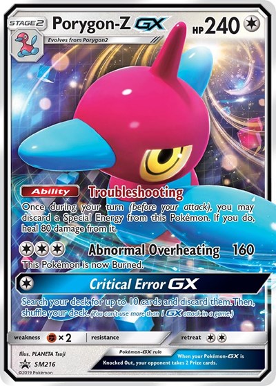 Porygon