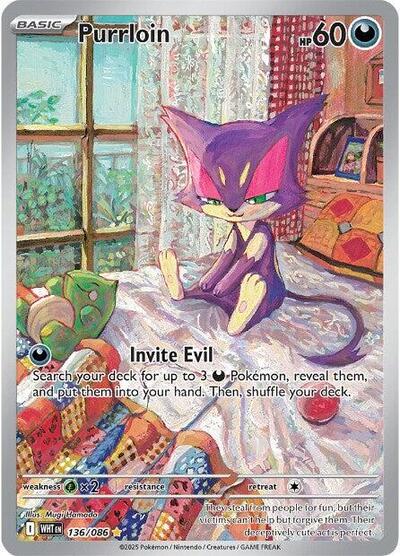 Purrloin