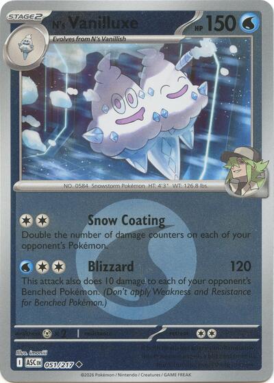 N's Vanilluxe