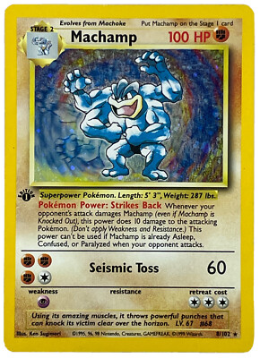 Machamp