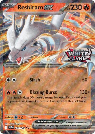 Reshiram ex