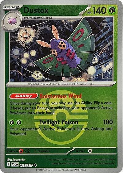 Dustox