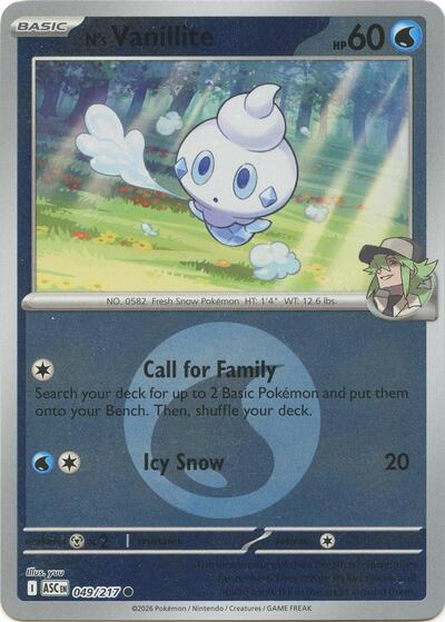 N's Vanillite