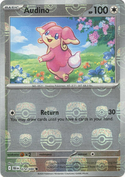 Audino