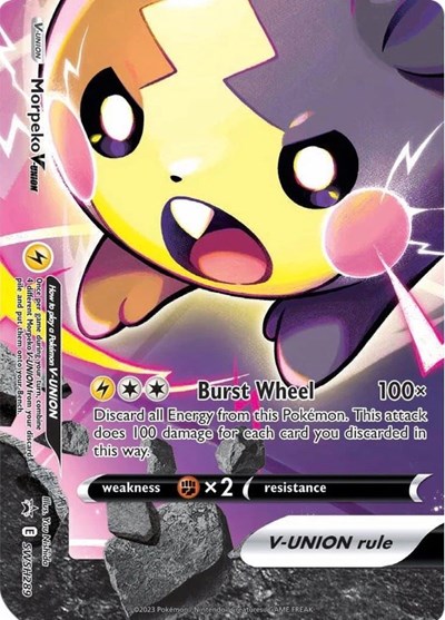 Morpeko V