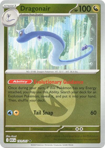 Dragonair