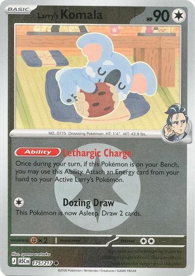 Larry's Komala