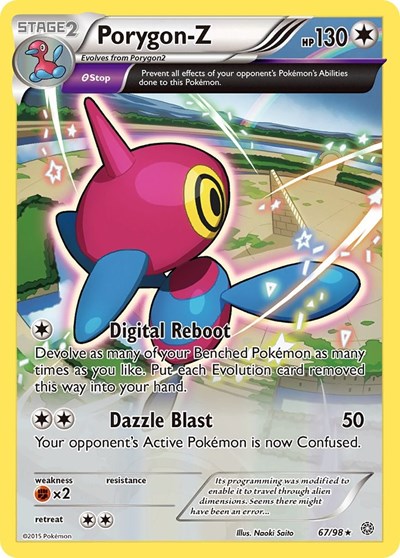 Porygon