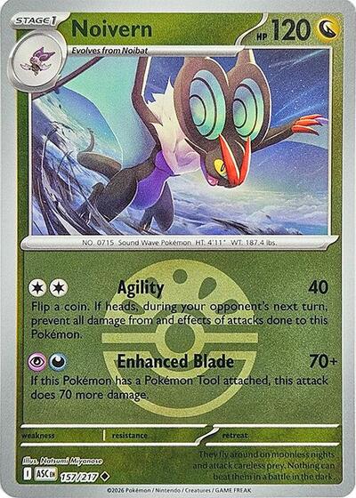 Noivern
