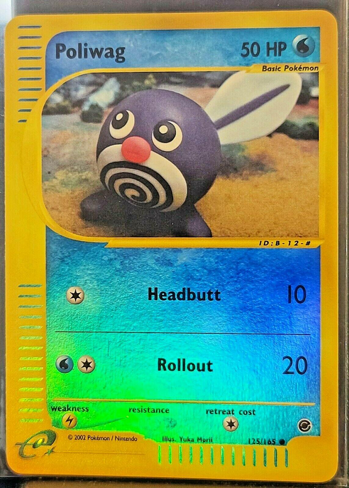 Poliwag