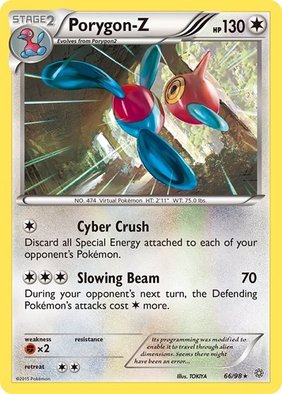 Porygon