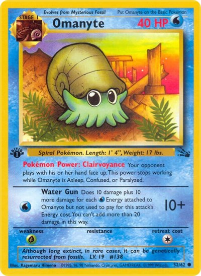 Omanyte #52