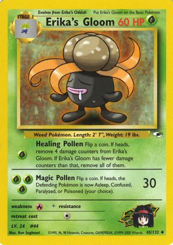 Erika's Gloom