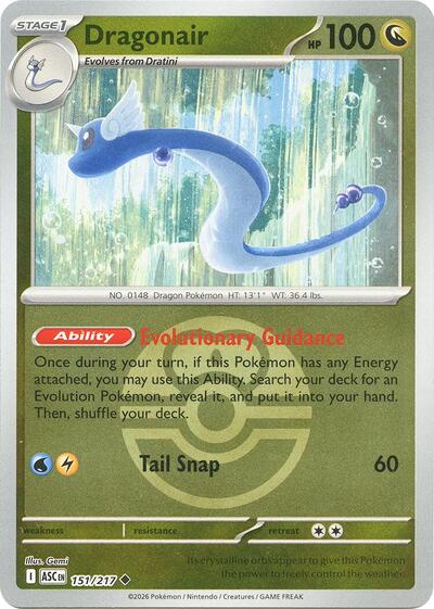 Dragonair