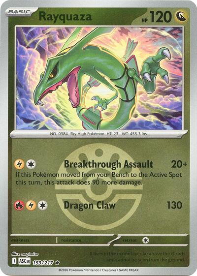 Rayquaza