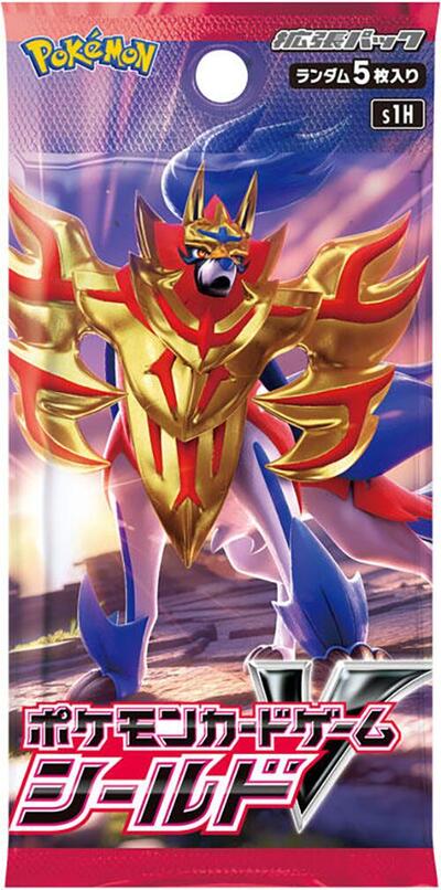 Shield Booster Pack