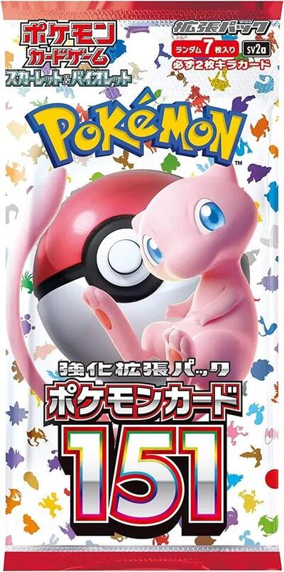 Pokemon Card 151 Booster Pack